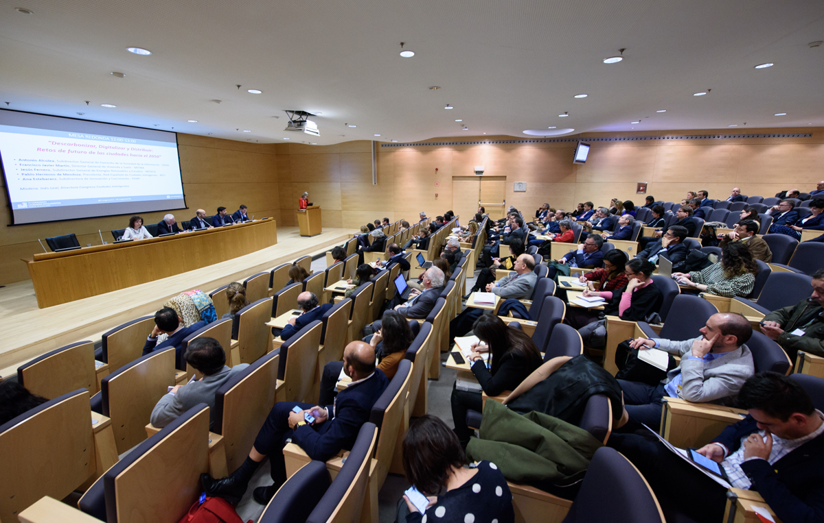 Auditorio de SEDIA